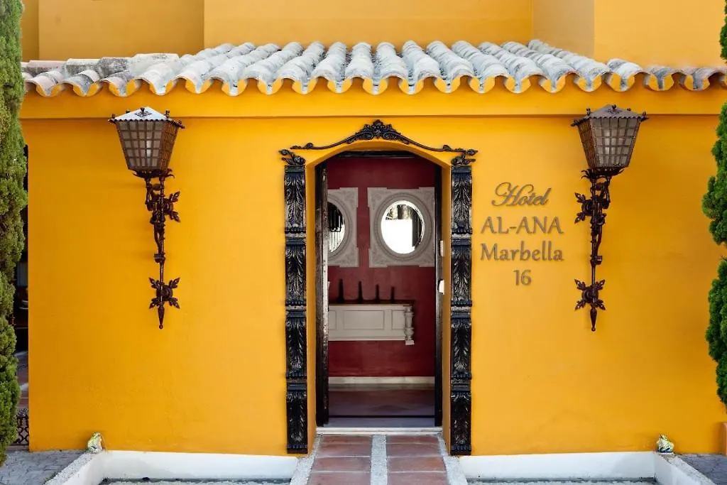 Family Hotel Al- Ana Marbella  Estepona